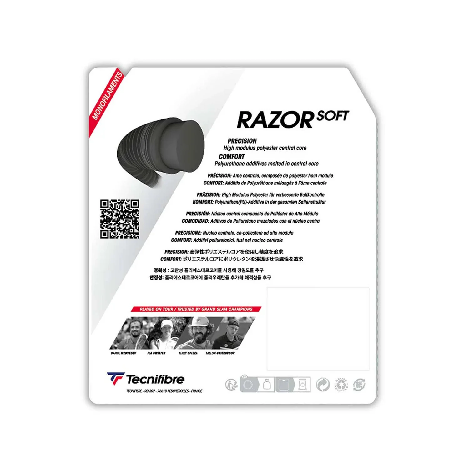 RAZOR SOFT | 17G CARBON - Image 2